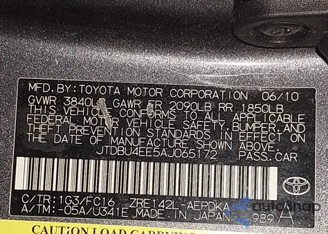 2010 Toyota Corolla S/Le/Xle z USA, uszkodzony, nr VIN JTDBU4EE5AJ065172